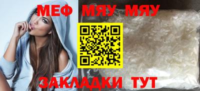 ПСИЛОЦИБИНОВЫЕ ГРИБЫ Краснодар