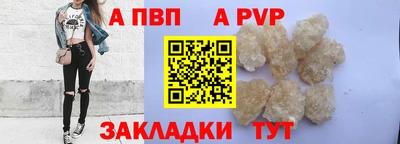 метадон Краснознаменск