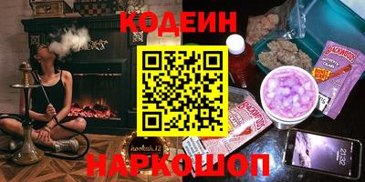 метадон Краснознаменск