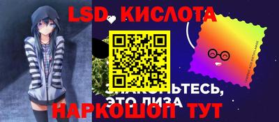 метадон Краснознаменск