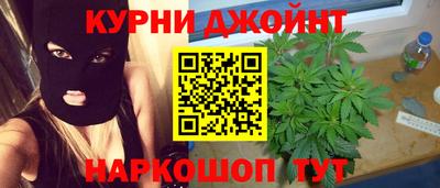 ПСИЛОЦИБИНОВЫЕ ГРИБЫ Краснодар