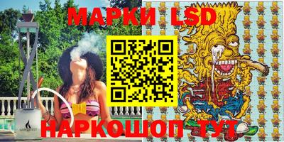 ПСИЛОЦИБИНОВЫЕ ГРИБЫ Краснодар