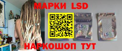 ПСИЛОЦИБИНОВЫЕ ГРИБЫ Краснодар