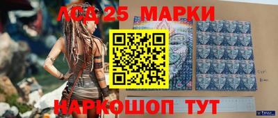 метадон Краснознаменск
