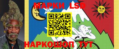 метадон Краснознаменск