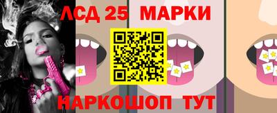метадон Краснознаменск