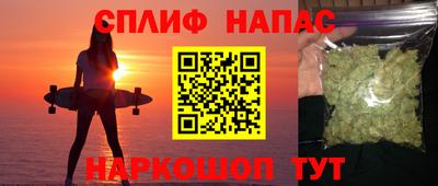 метадон Краснознаменск