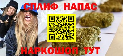 ПСИЛОЦИБИНОВЫЕ ГРИБЫ Краснодар