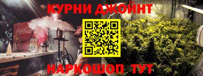ПСИЛОЦИБИНОВЫЕ ГРИБЫ Краснодар