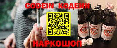 ПСИЛОЦИБИНОВЫЕ ГРИБЫ Краснодар