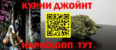 ПСИЛОЦИБИНОВЫЕ ГРИБЫ Краснодар