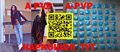 ПСИЛОЦИБИНОВЫЕ ГРИБЫ Краснодар