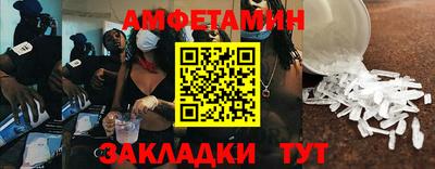 метадон Краснознаменск