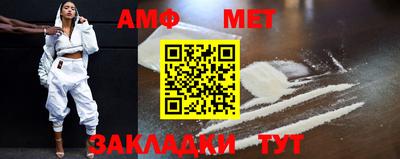 ПСИЛОЦИБИНОВЫЕ ГРИБЫ Краснодар