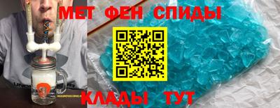 2c-b Краснокаменск