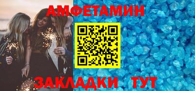 метадон Краснознаменск