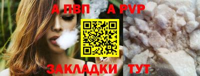 ПСИЛОЦИБИНОВЫЕ ГРИБЫ Краснодар