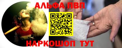 ПСИЛОЦИБИНОВЫЕ ГРИБЫ Краснодар