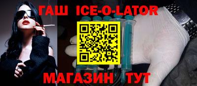 ПСИЛОЦИБИНОВЫЕ ГРИБЫ Краснодар