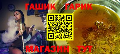 метадон Краснознаменск