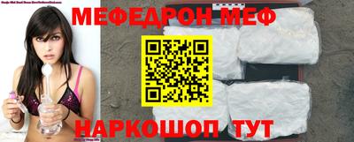 метадон Краснознаменск